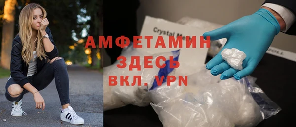 ешки Кинешма