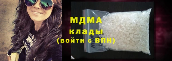 меф Аркадак