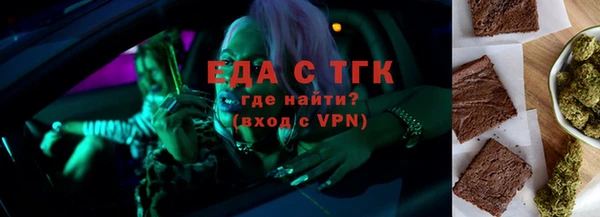 стаф Балабаново