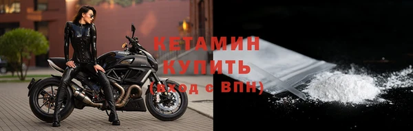 гидра Баксан