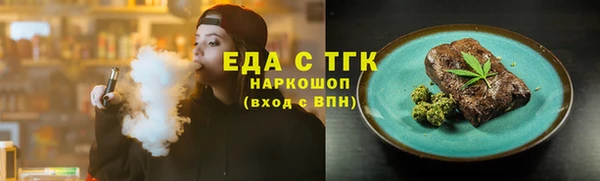 не бодяженный Семёнов