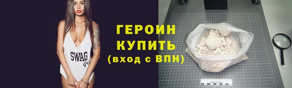 альфа пвп VHQ Майский