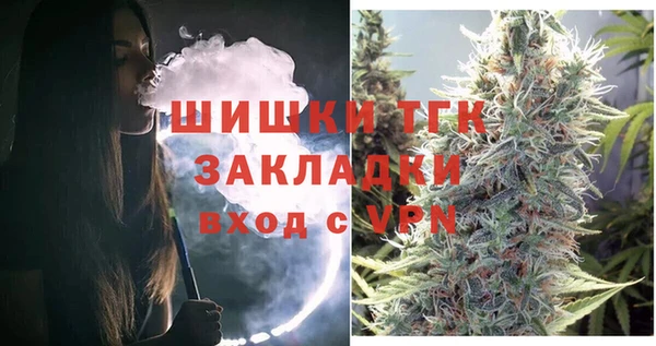 амф Семикаракорск