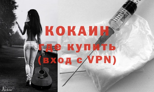 меф Аркадак
