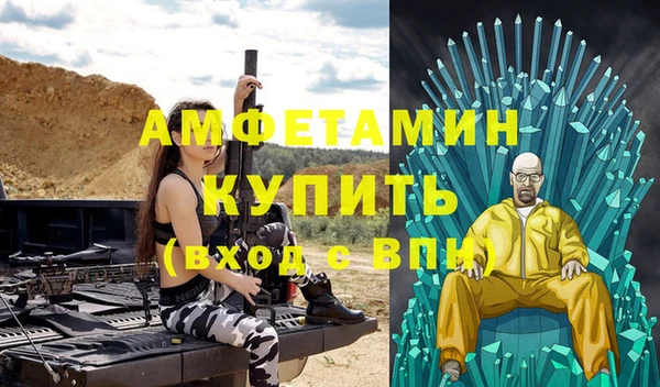 меф Аркадак