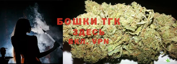 стаф Балабаново