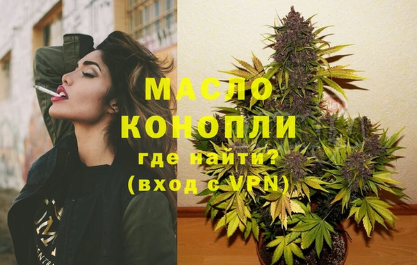 стаф Балабаново