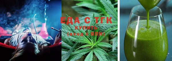 ALPHA PVP Кодинск