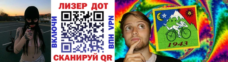 Марки NBOMe 1,5мг  нарко площадка клад  Богучар 
